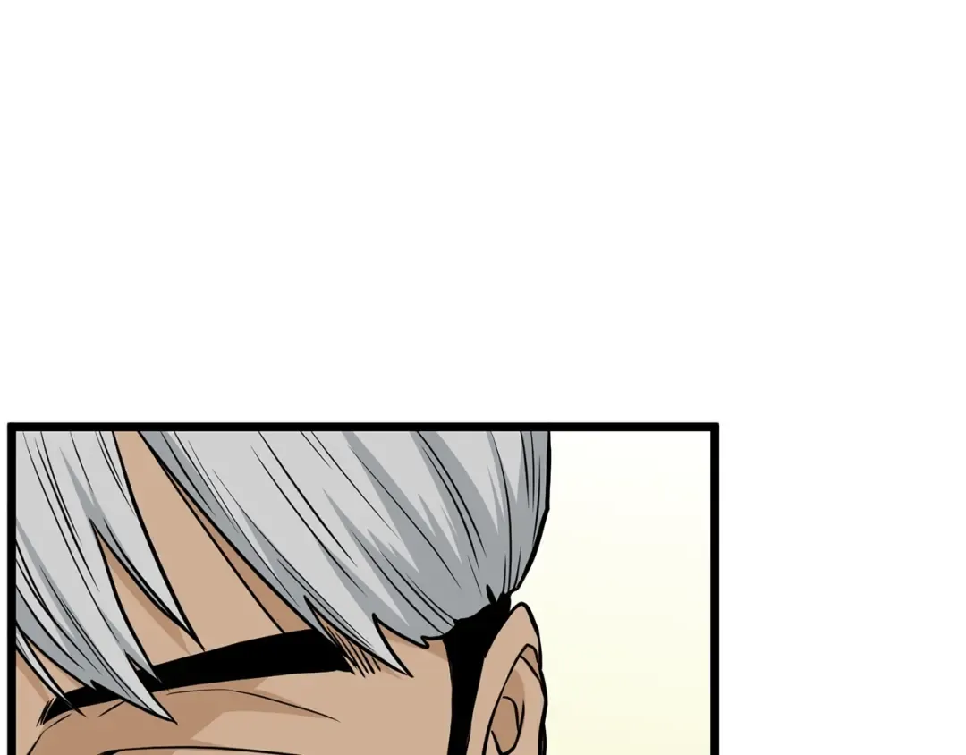 第192话 给我跪地求饶 第27页