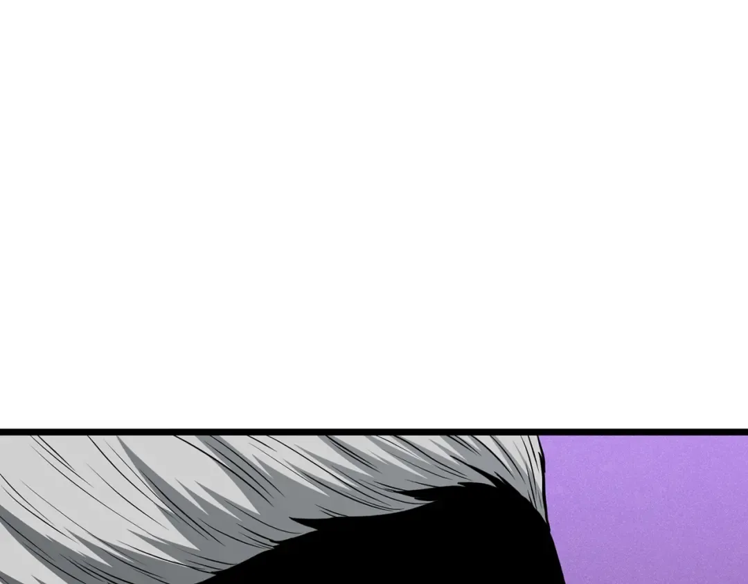第192话 给我跪地求饶 第53页