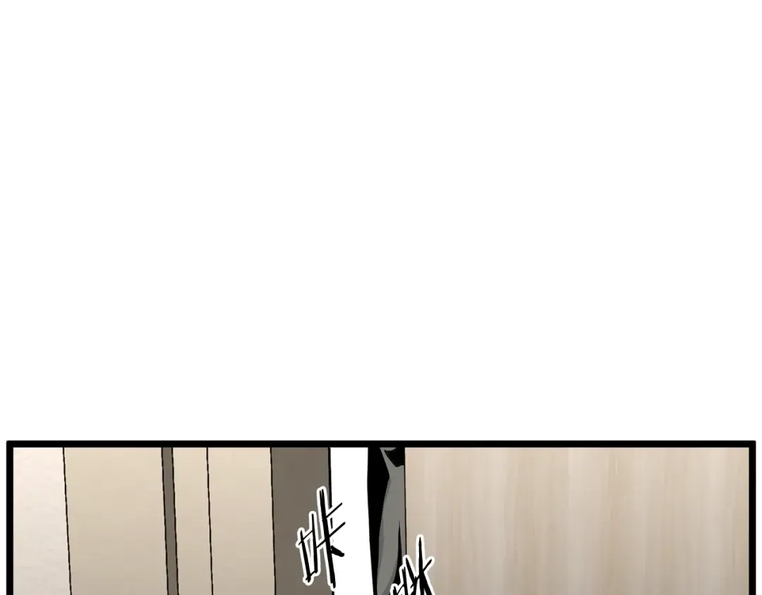 第192话 给我跪地求饶 第133页