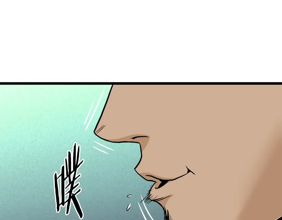 第192话 给我跪地求饶 第154页
