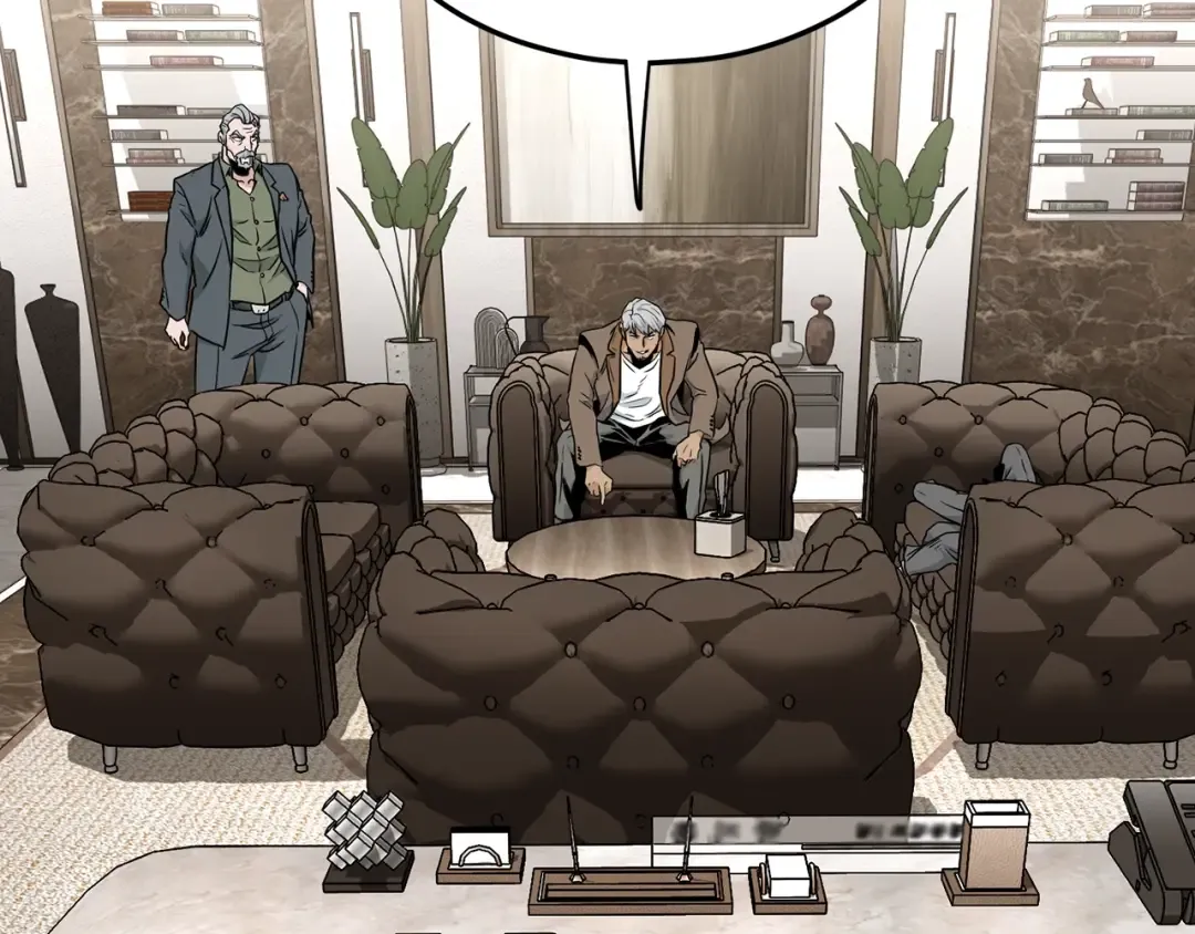 第192话 给我跪地求饶 第230页