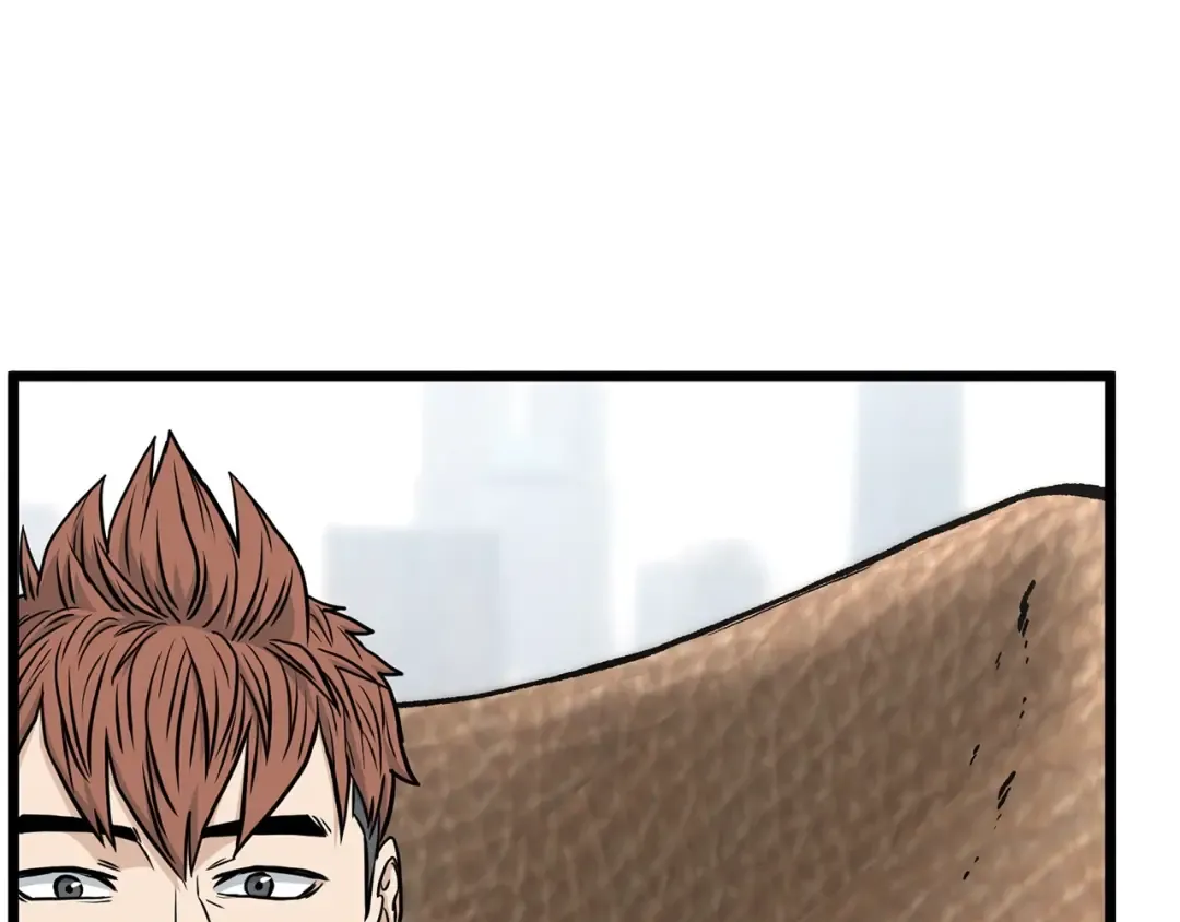 第192话 给我跪地求饶 第236页