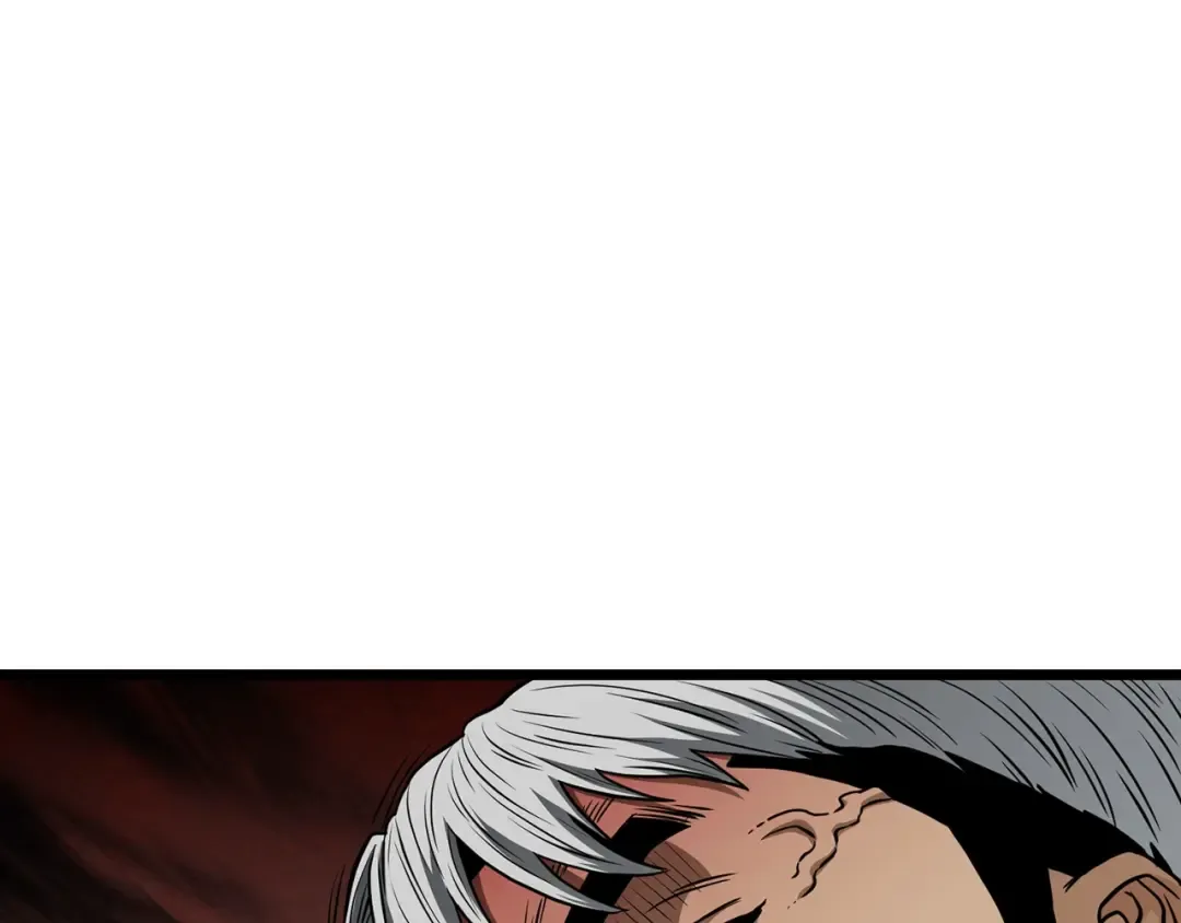 第192话 给我跪地求饶 第241页