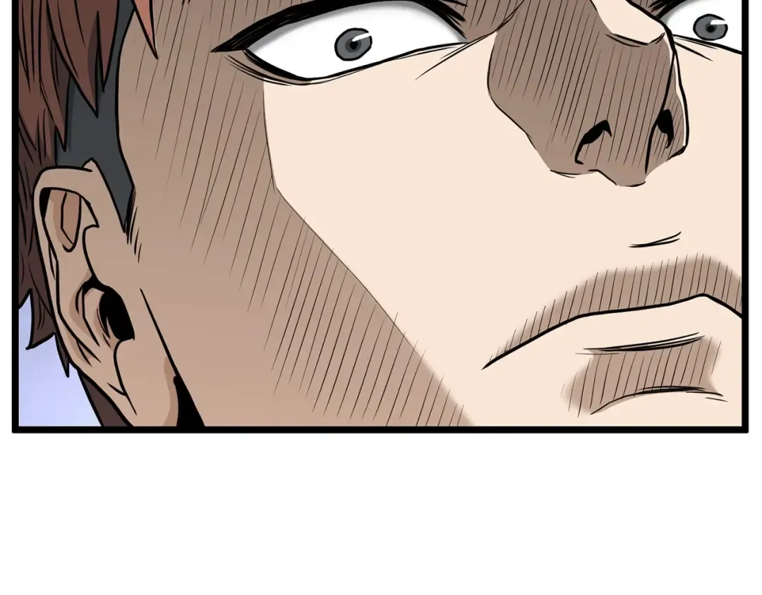 第192话 给我跪地求饶 第277页