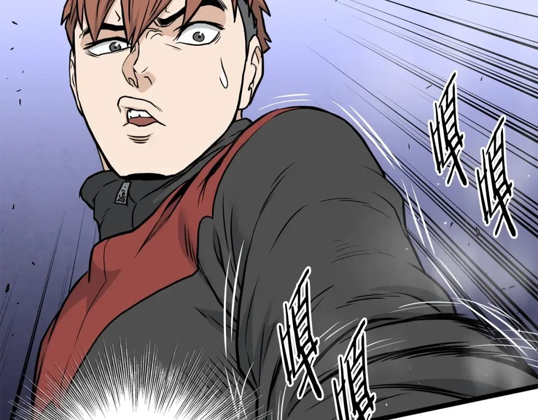 第192话 给我跪地求饶 第297页