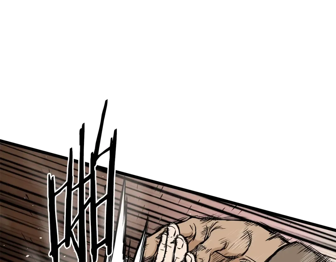 第192话 给我跪地求饶 第299页