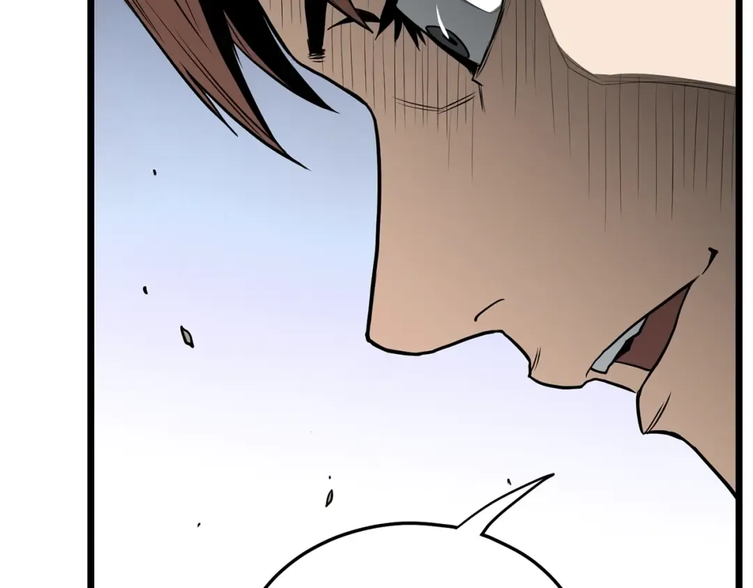 第193话 幕后登场 第23页