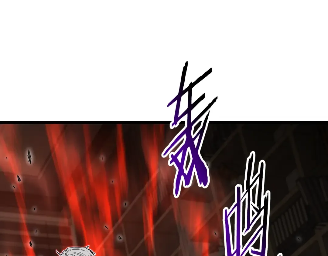 第193话 幕后登场 第82页