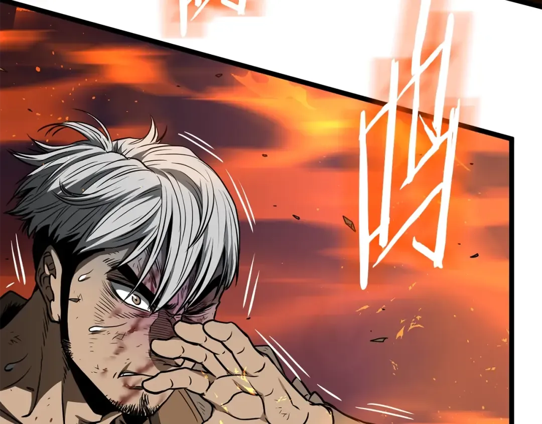 第193话 幕后登场 第100页