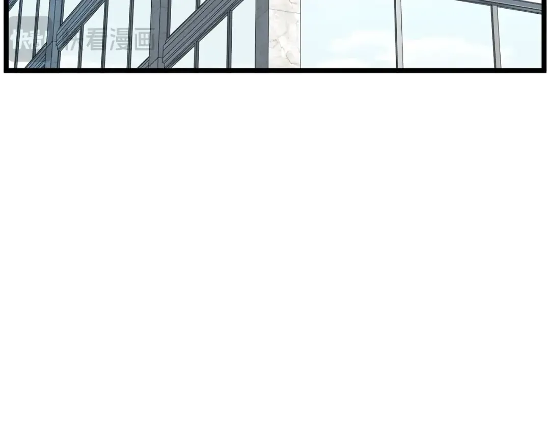 第193话 幕后登场 第134页