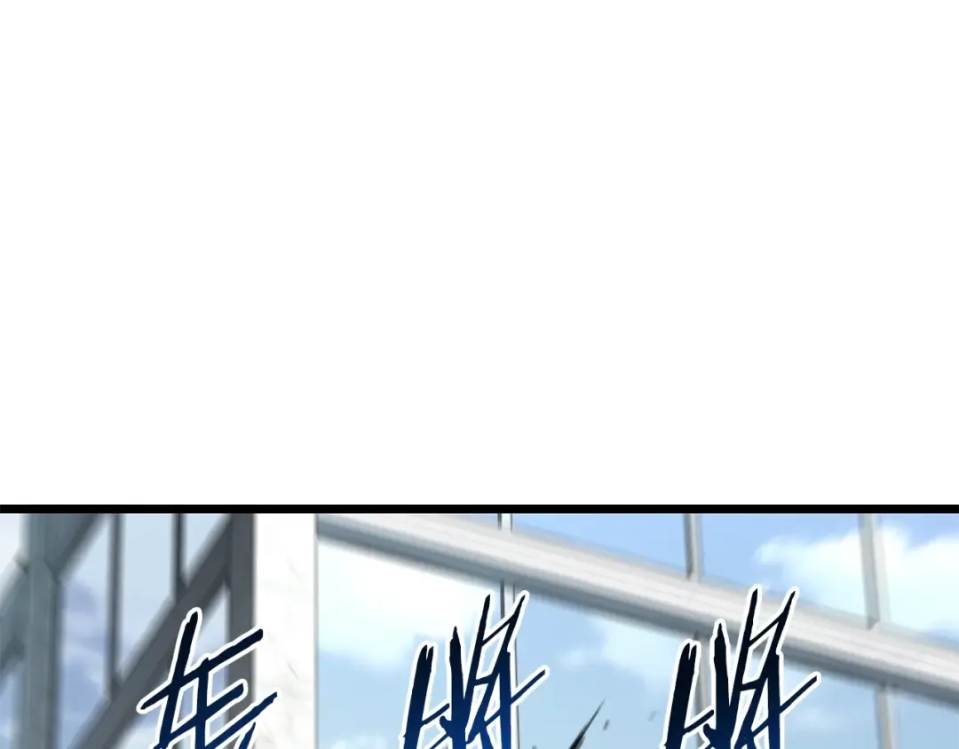 第193话 幕后登场 第137页