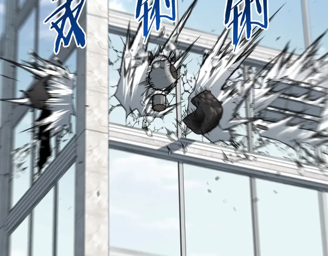 第193话 幕后登场 第138页