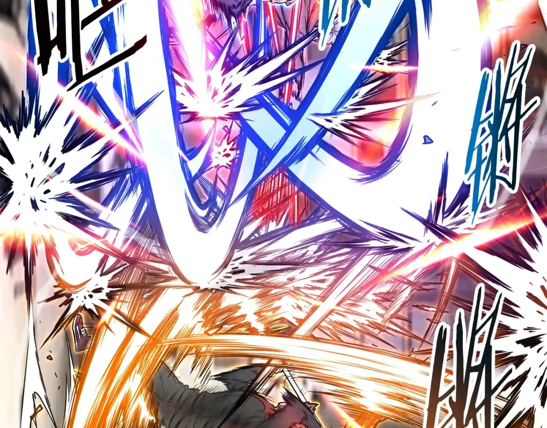 第193话 幕后登场 第142页