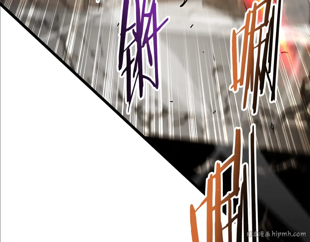 第193话 幕后登场 第144页
