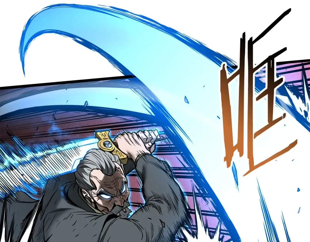 第193话 幕后登场 第146页