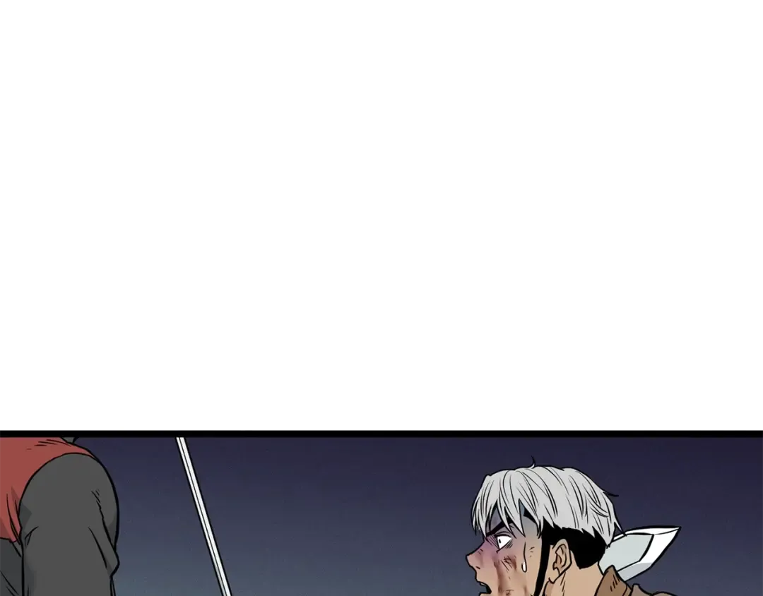 第193话 幕后登场 第223页