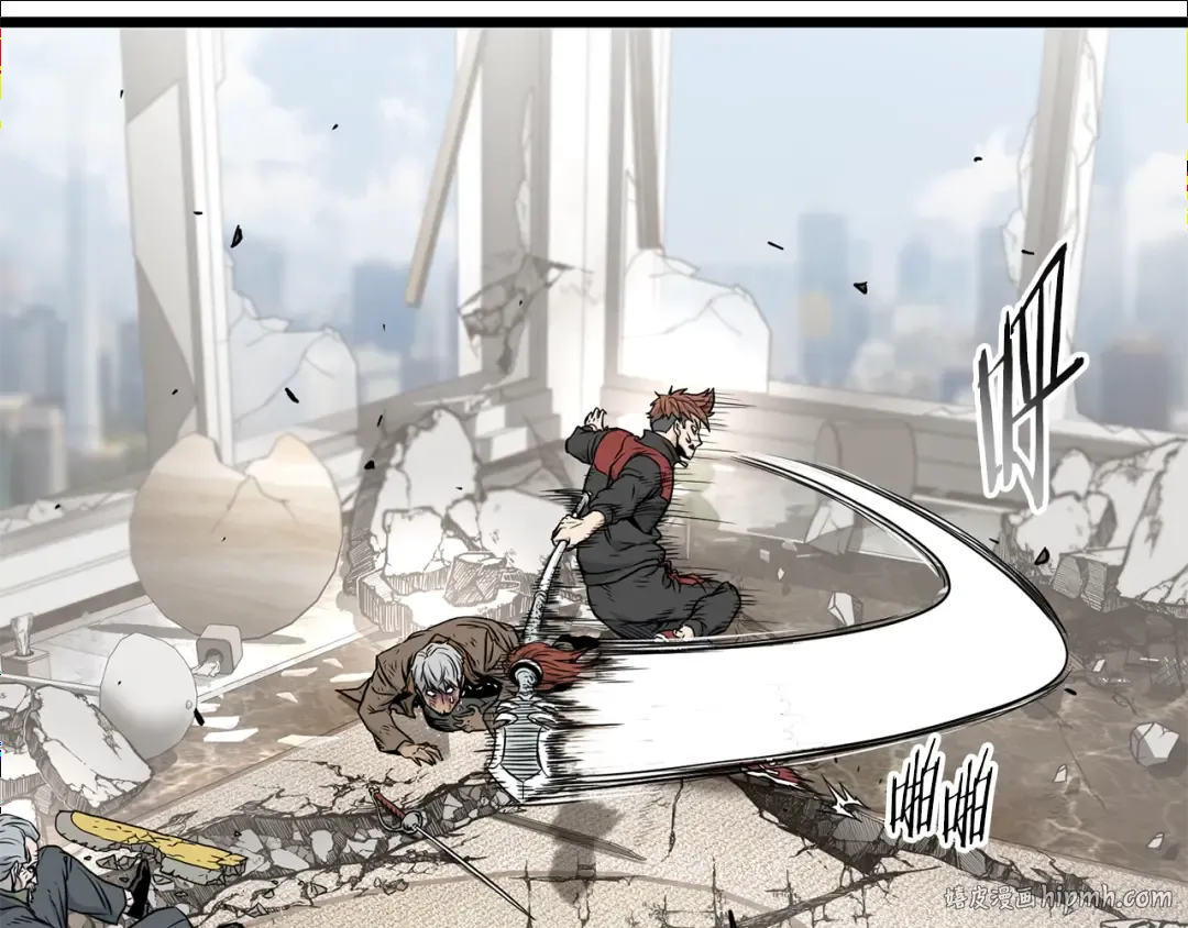 第193话 幕后登场 第240页