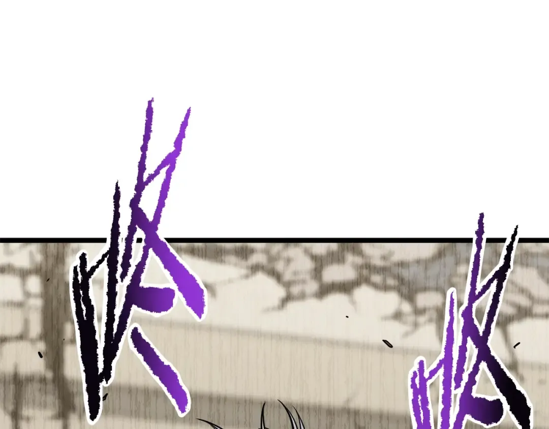 第193话 幕后登场 第246页