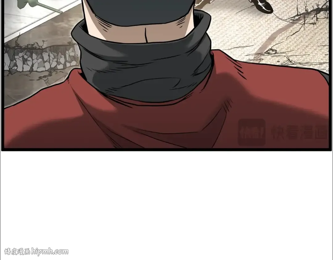 第194话 年轻气盛 第16页