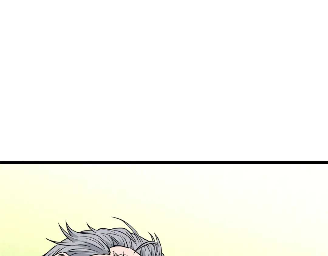 第194话 年轻气盛 第31页