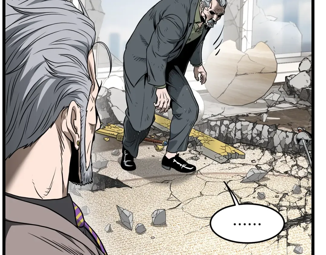 第194话 年轻气盛 第35页
