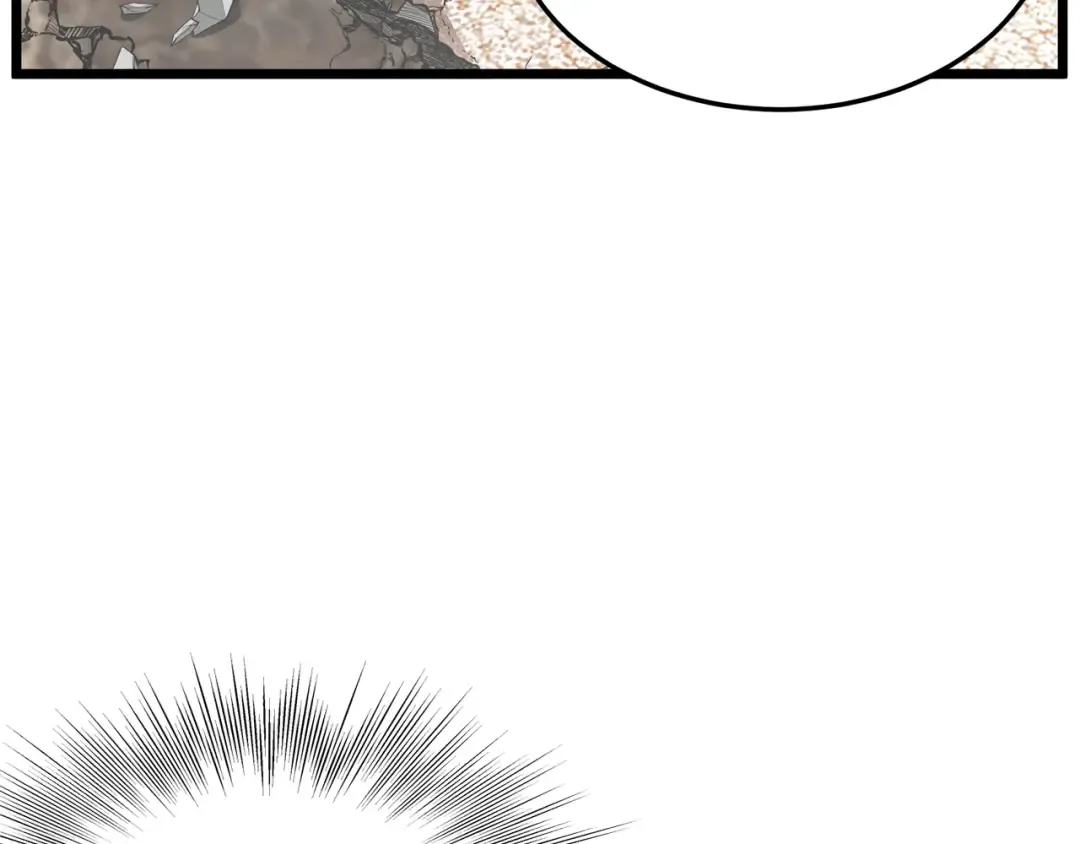 第194话 年轻气盛 第57页