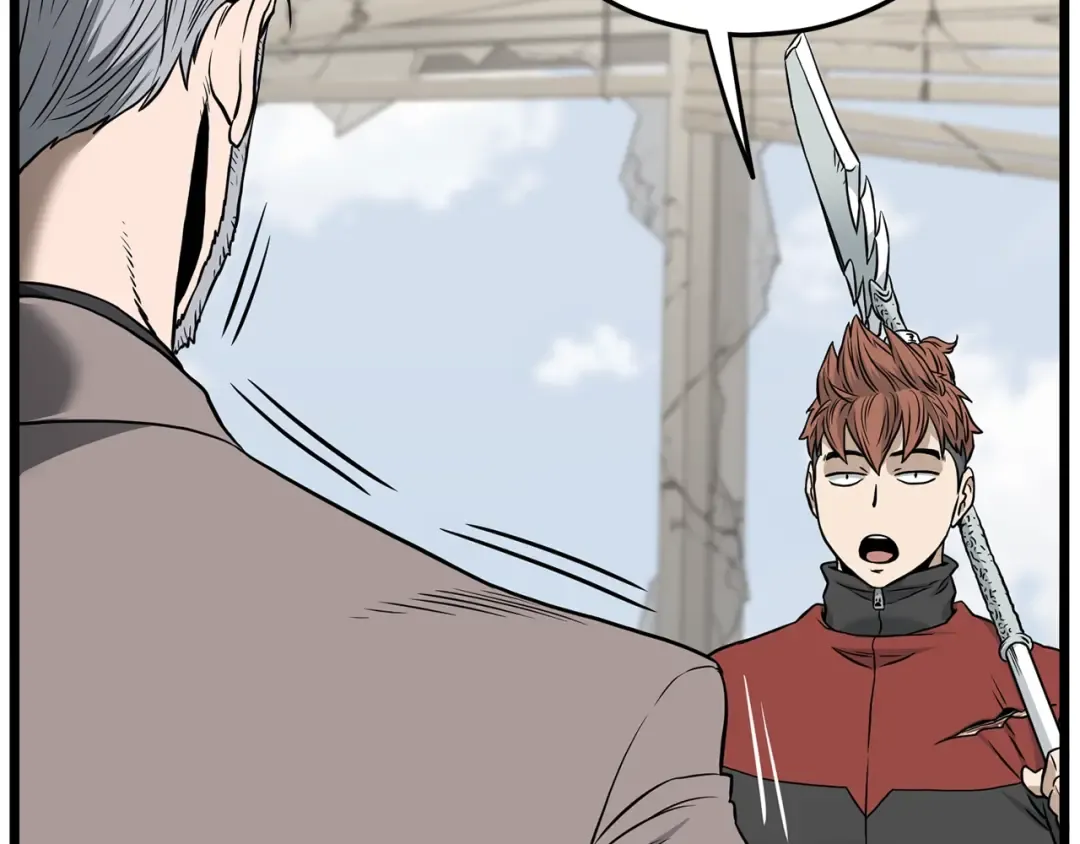 第194话 年轻气盛 第61页