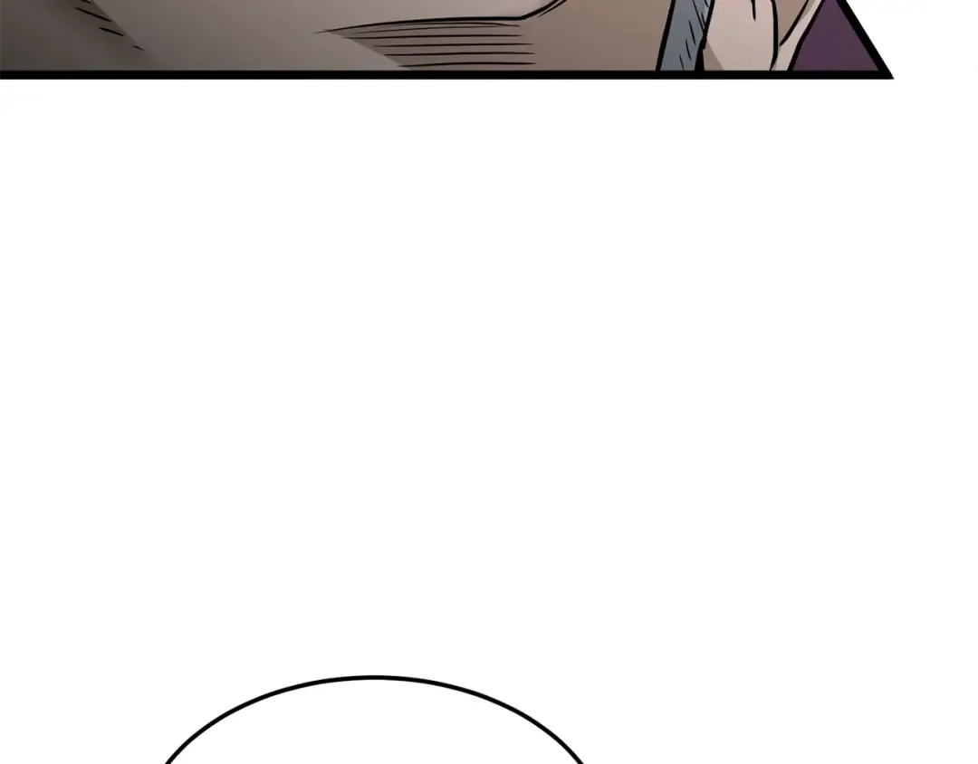 第194话 年轻气盛 第100页