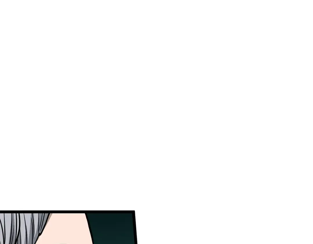 第194话 年轻气盛 第107页