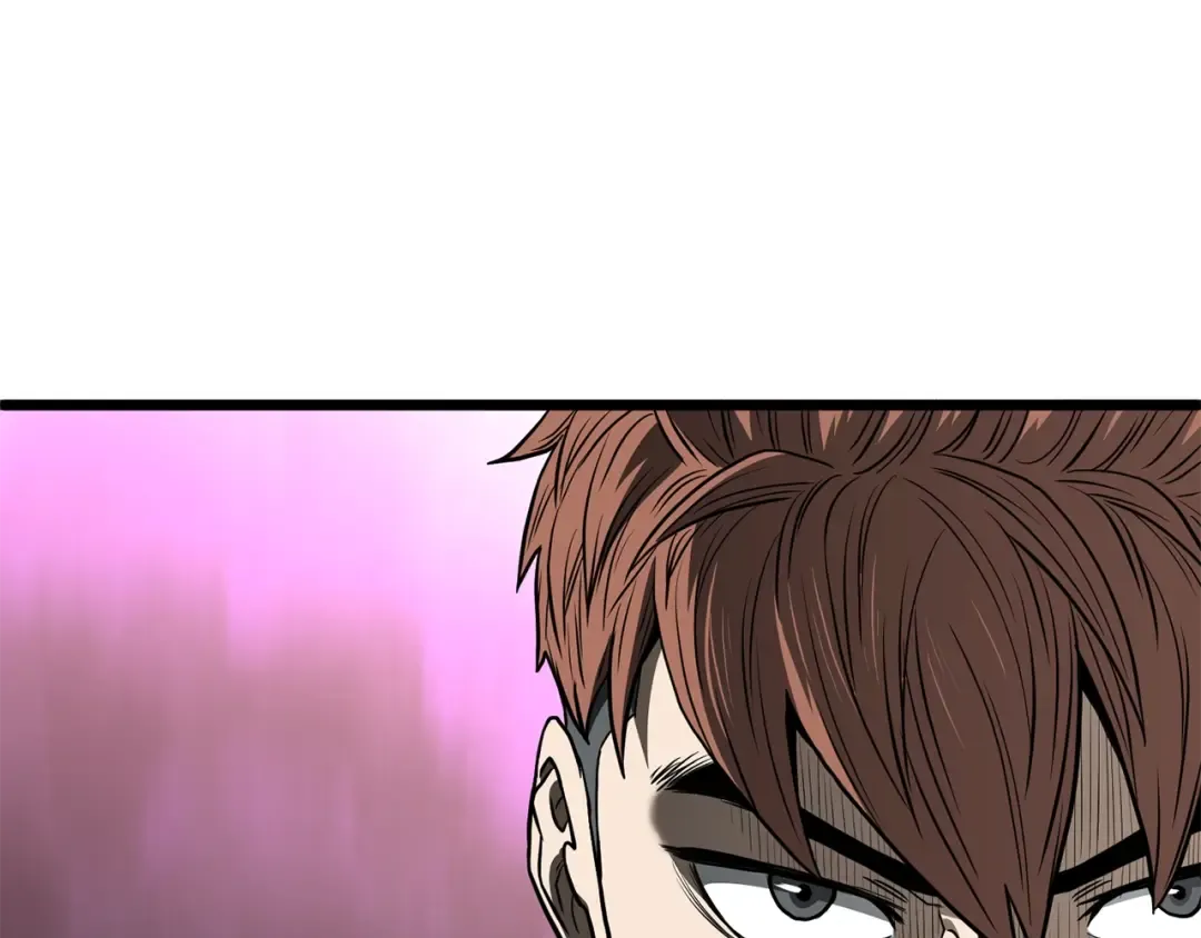 第194话 年轻气盛 第123页