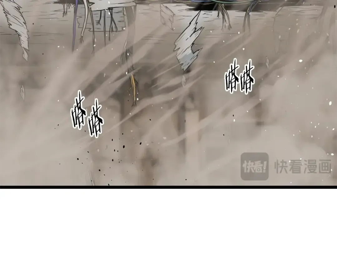 第194话 年轻气盛 第158页