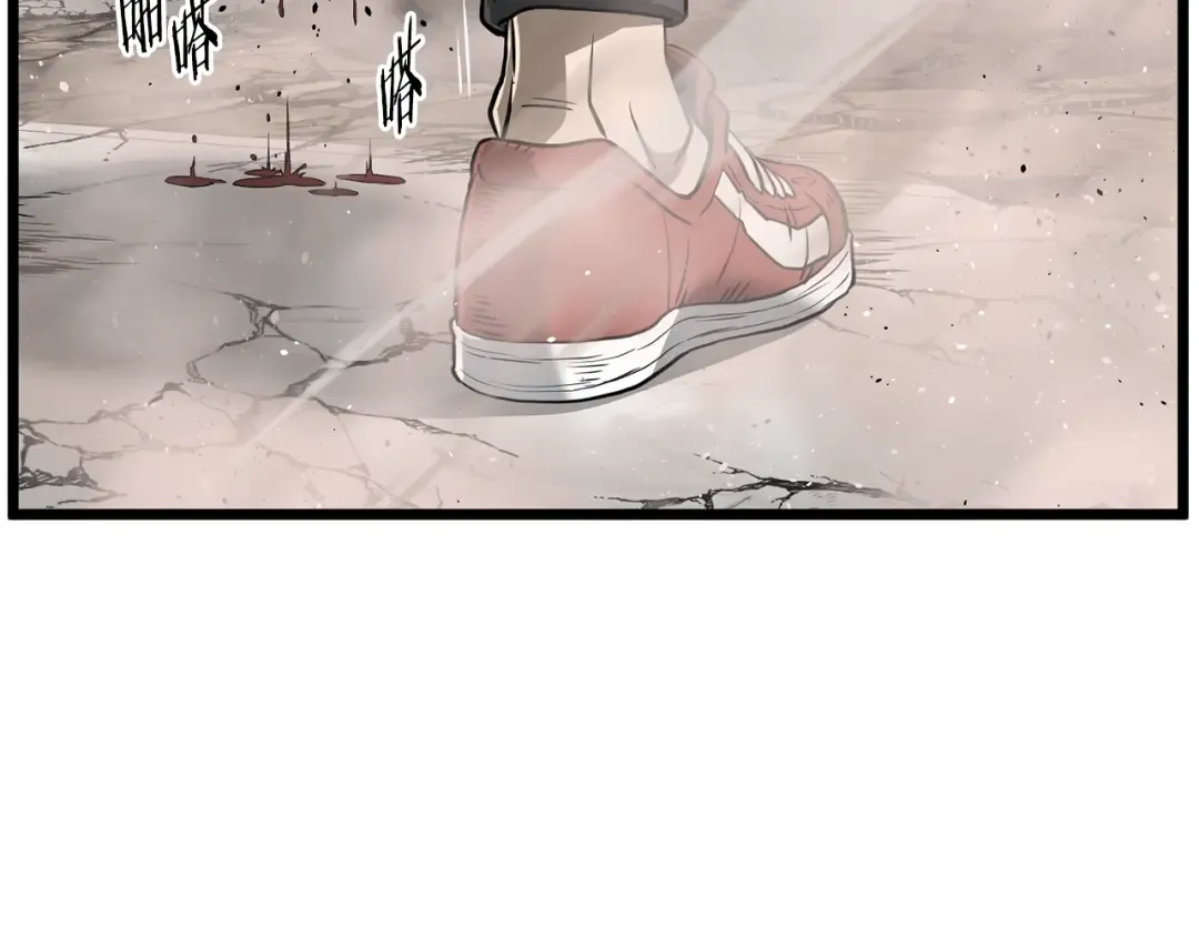 第194话 年轻气盛 第167页