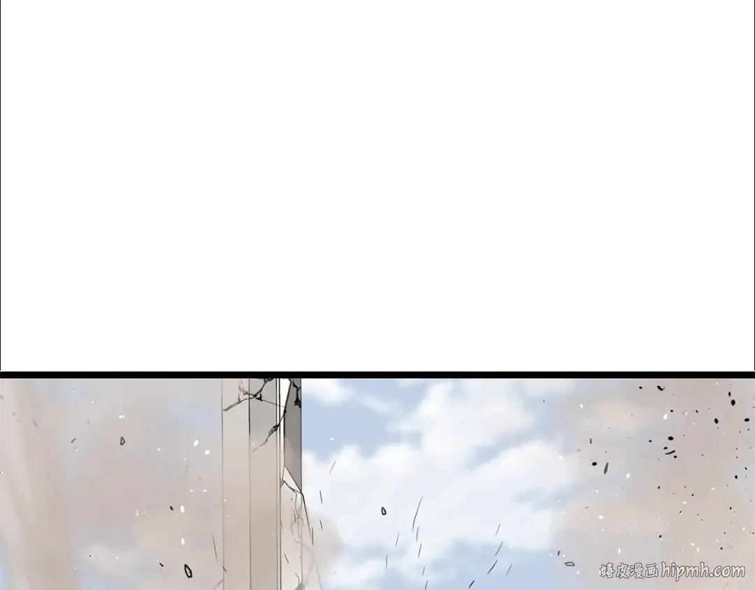 第194话 年轻气盛 第168页