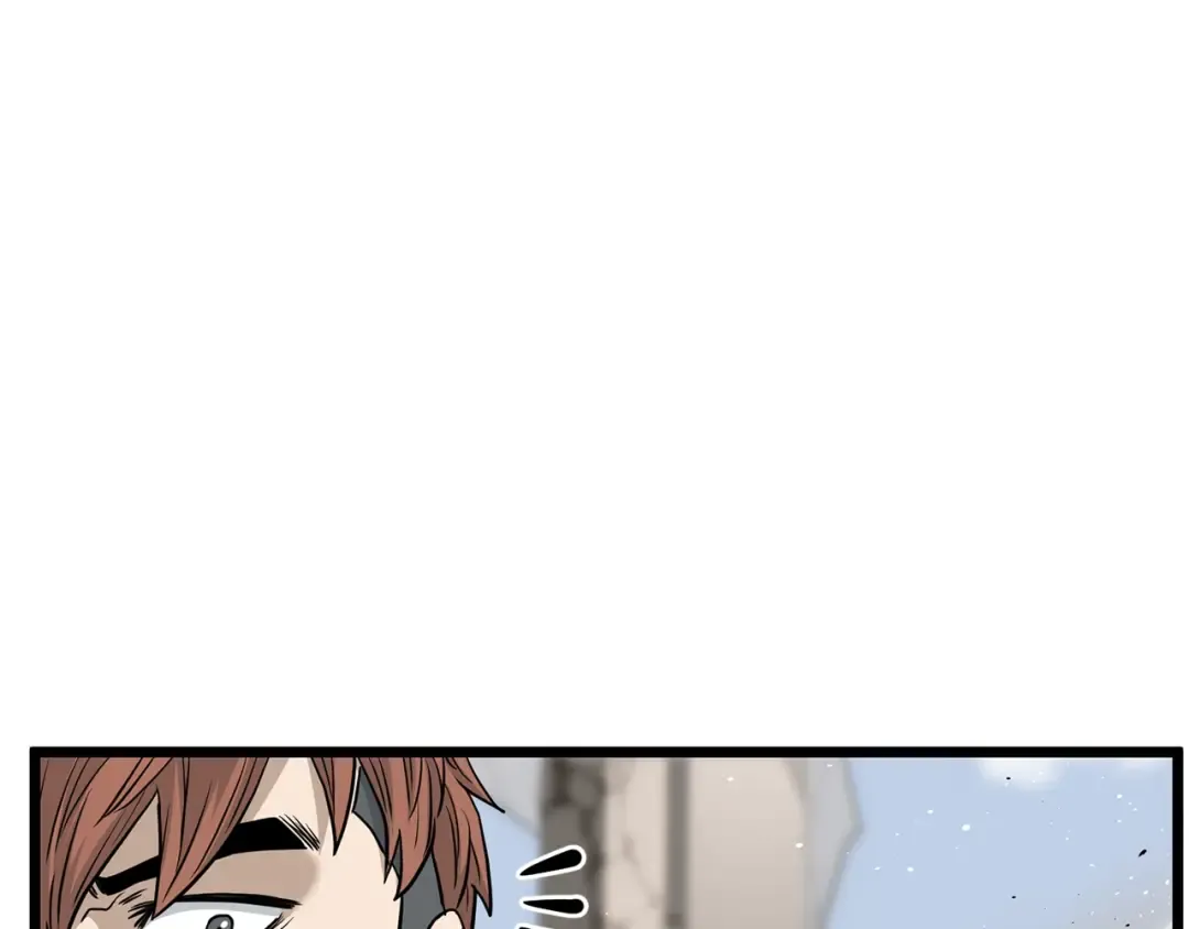 第194话 年轻气盛 第180页