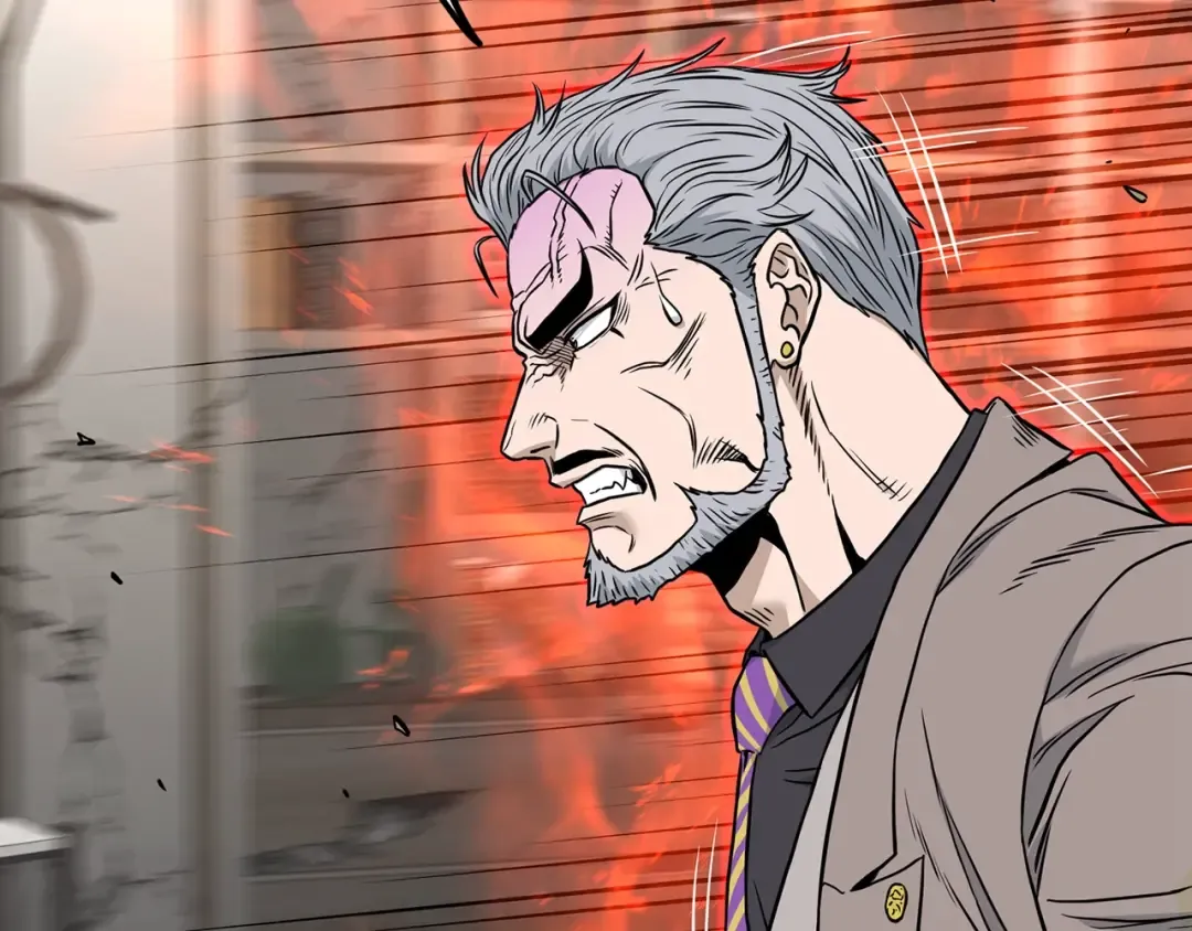 第194话 年轻气盛 第199页