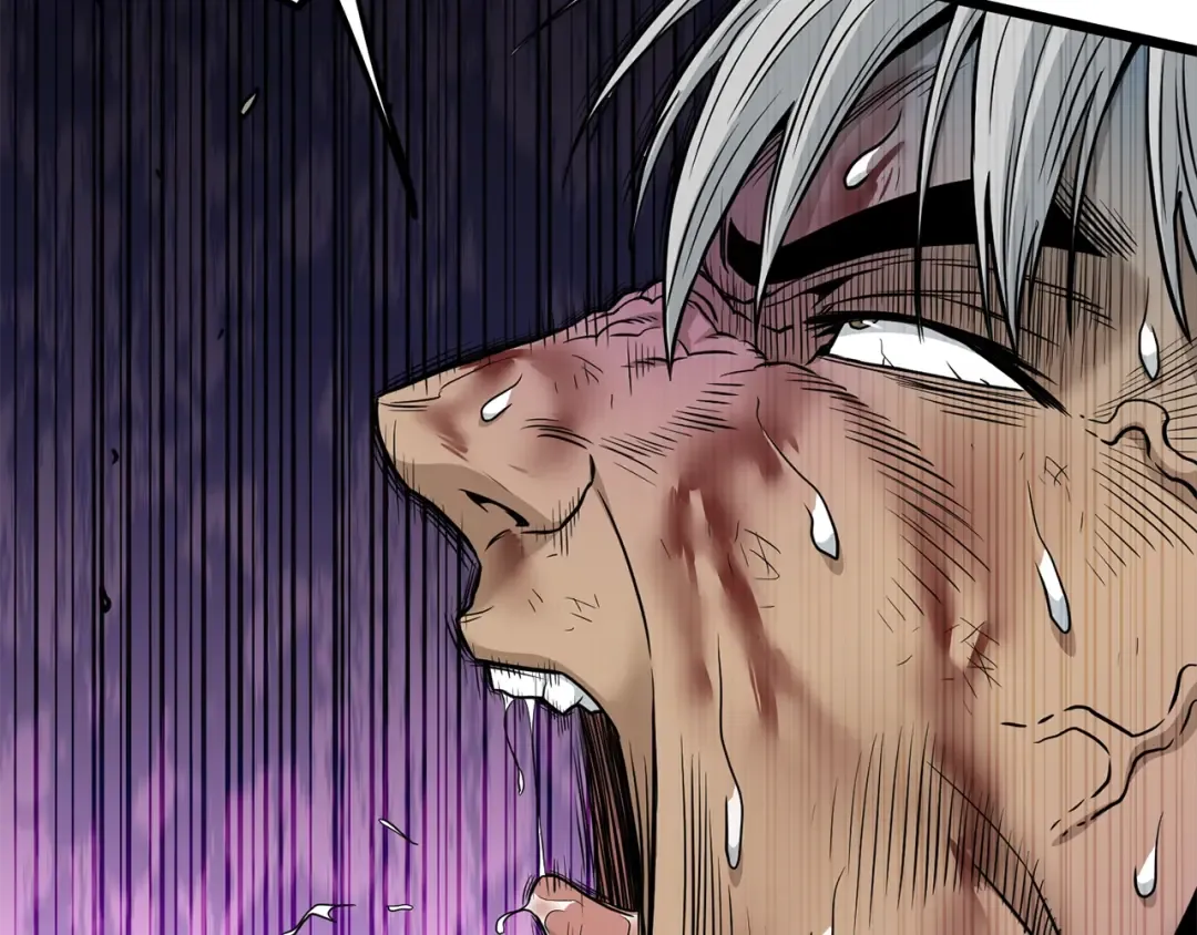 第194话 年轻气盛 第214页