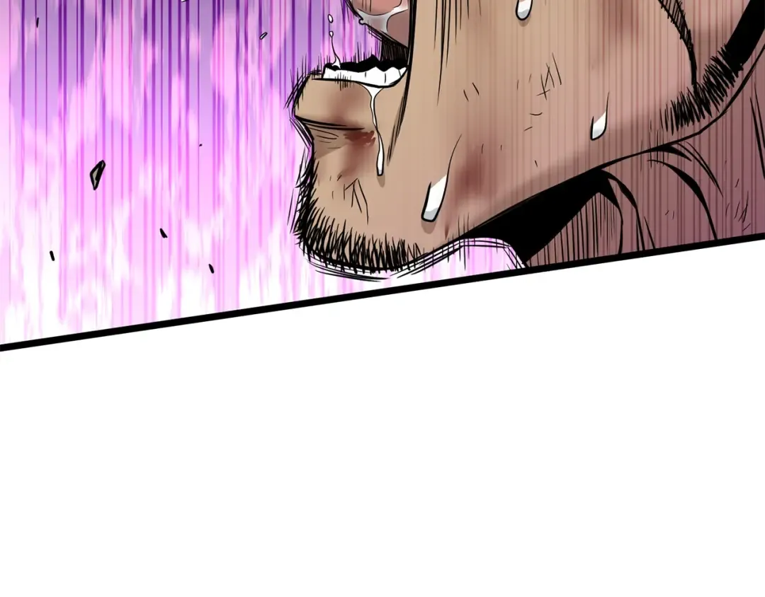 第194话 年轻气盛 第215页