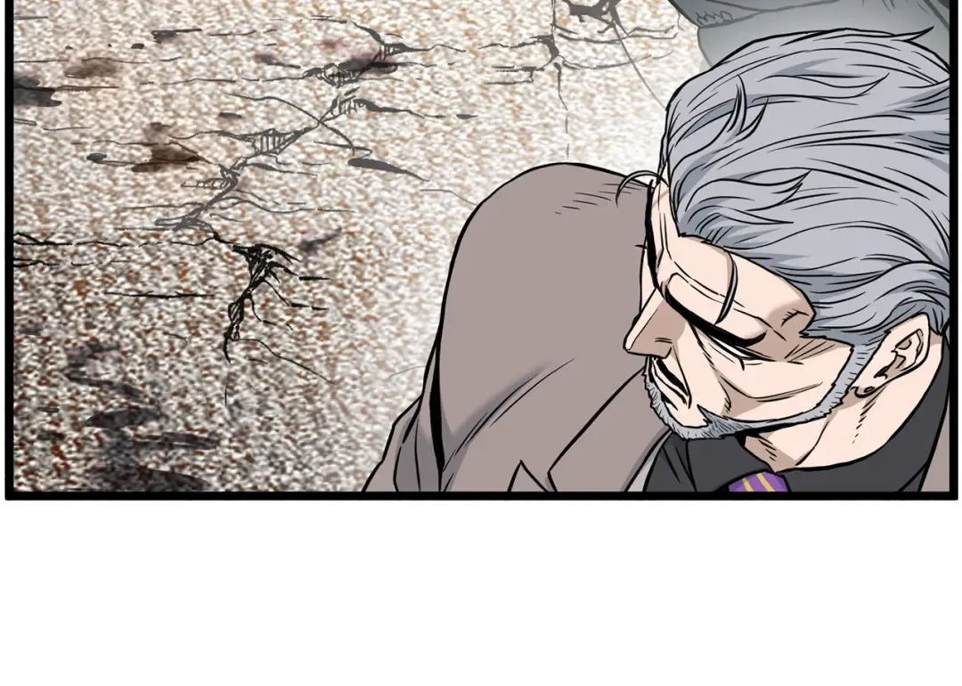 第194话 年轻气盛 第227页