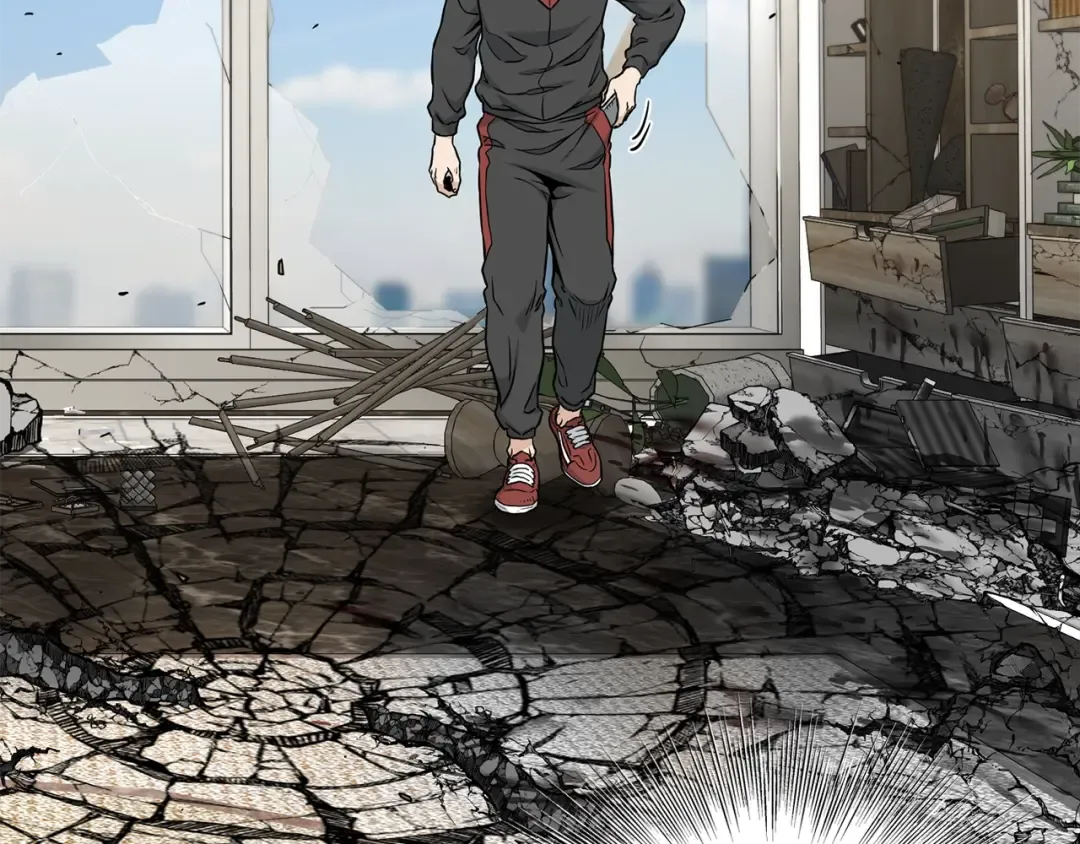 第195话 又见面了 第27页