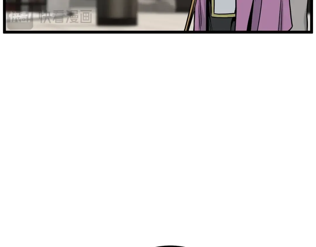 第195话 又见面了 第61页