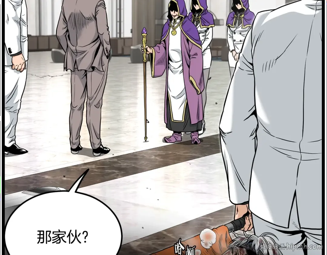 第195话 又见面了 第72页