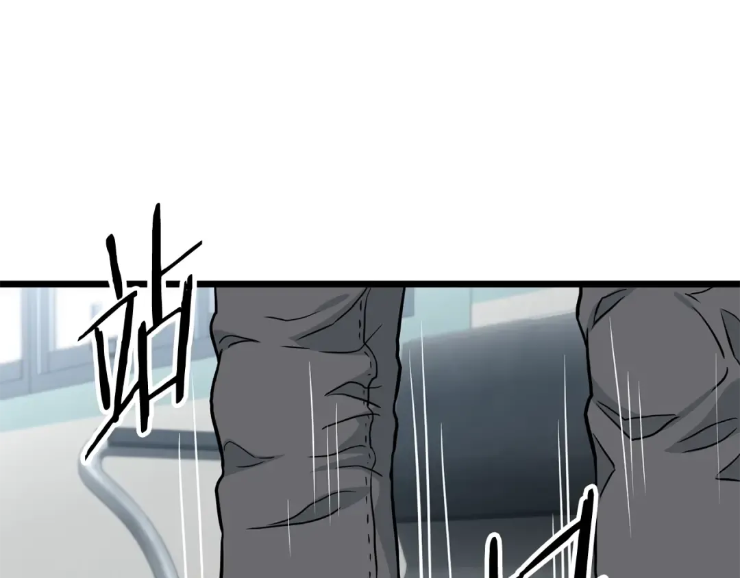 第195话 又见面了 第141页