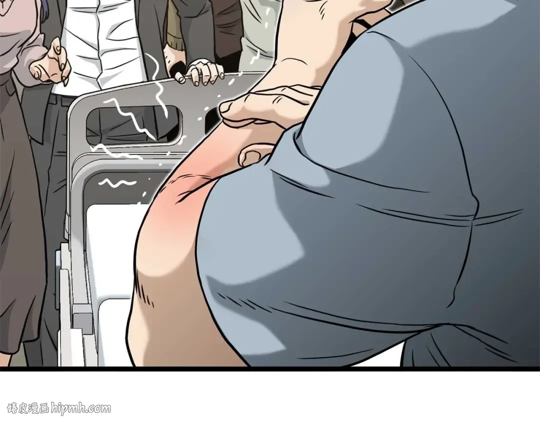 第195话 又见面了 第152页