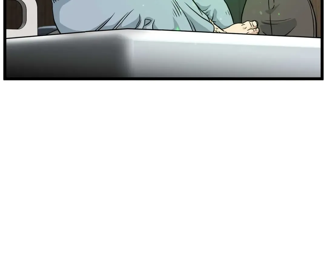 第195话 又见面了 第156页