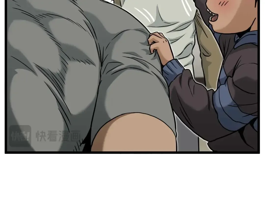 第195话 又见面了 第161页