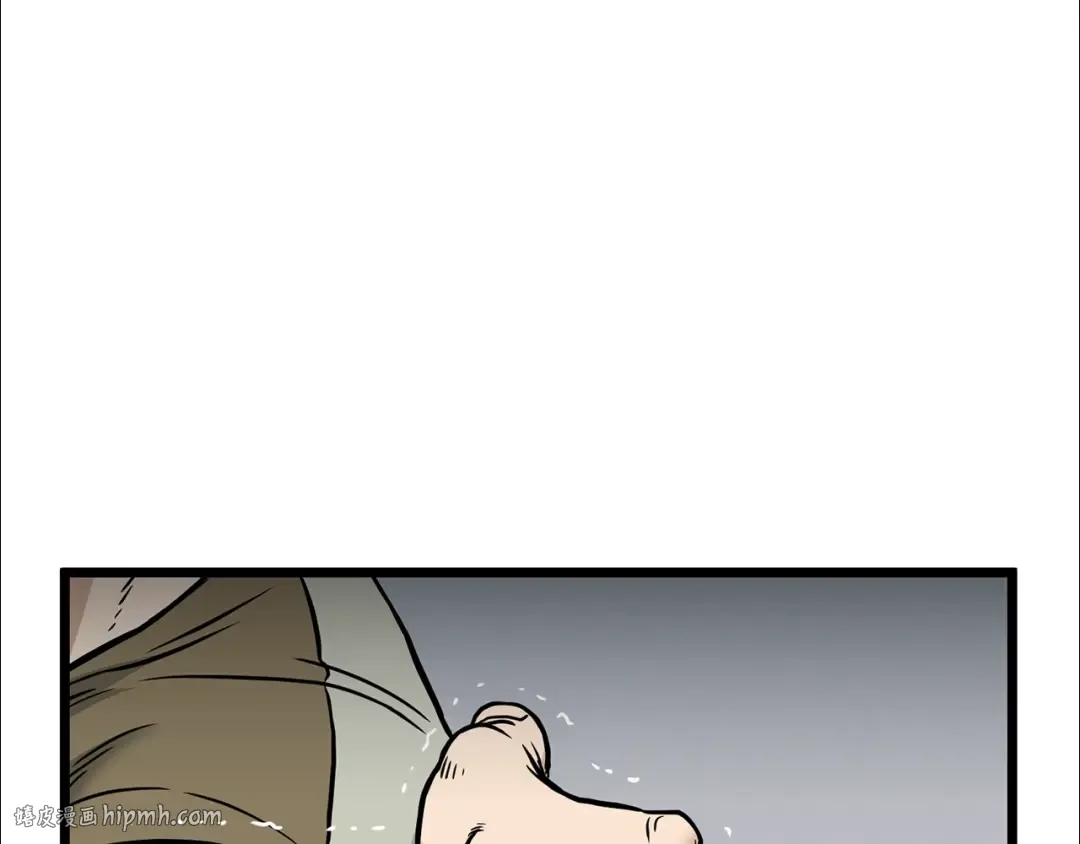 第195话 又见面了 第168页
