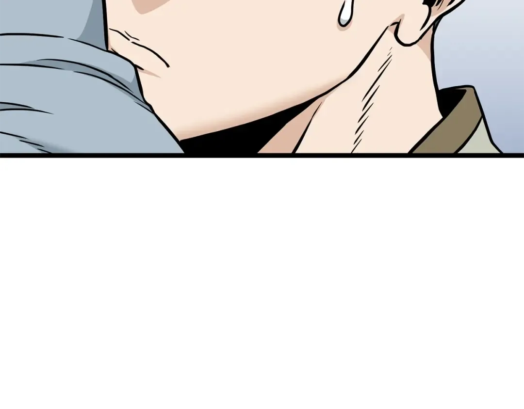 第195话 又见面了 第172页