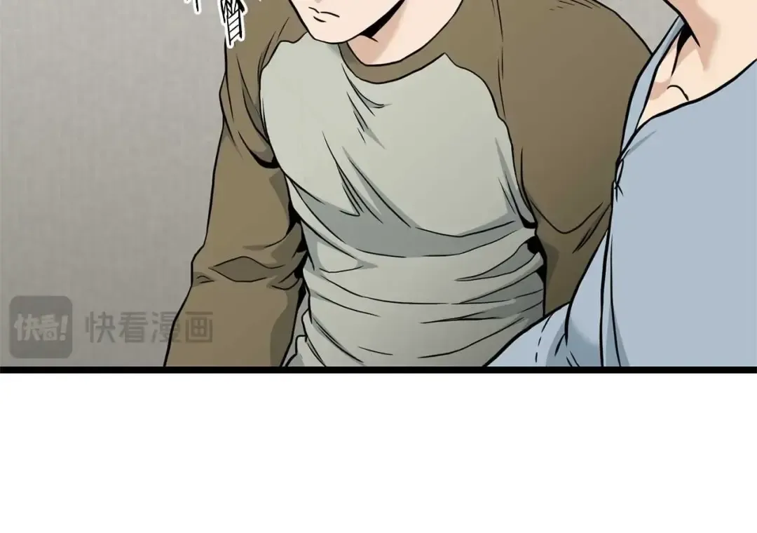 第195话 又见面了 第183页