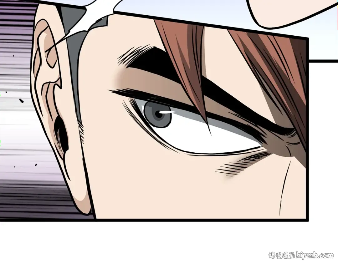 第195话 又见面了 第192页