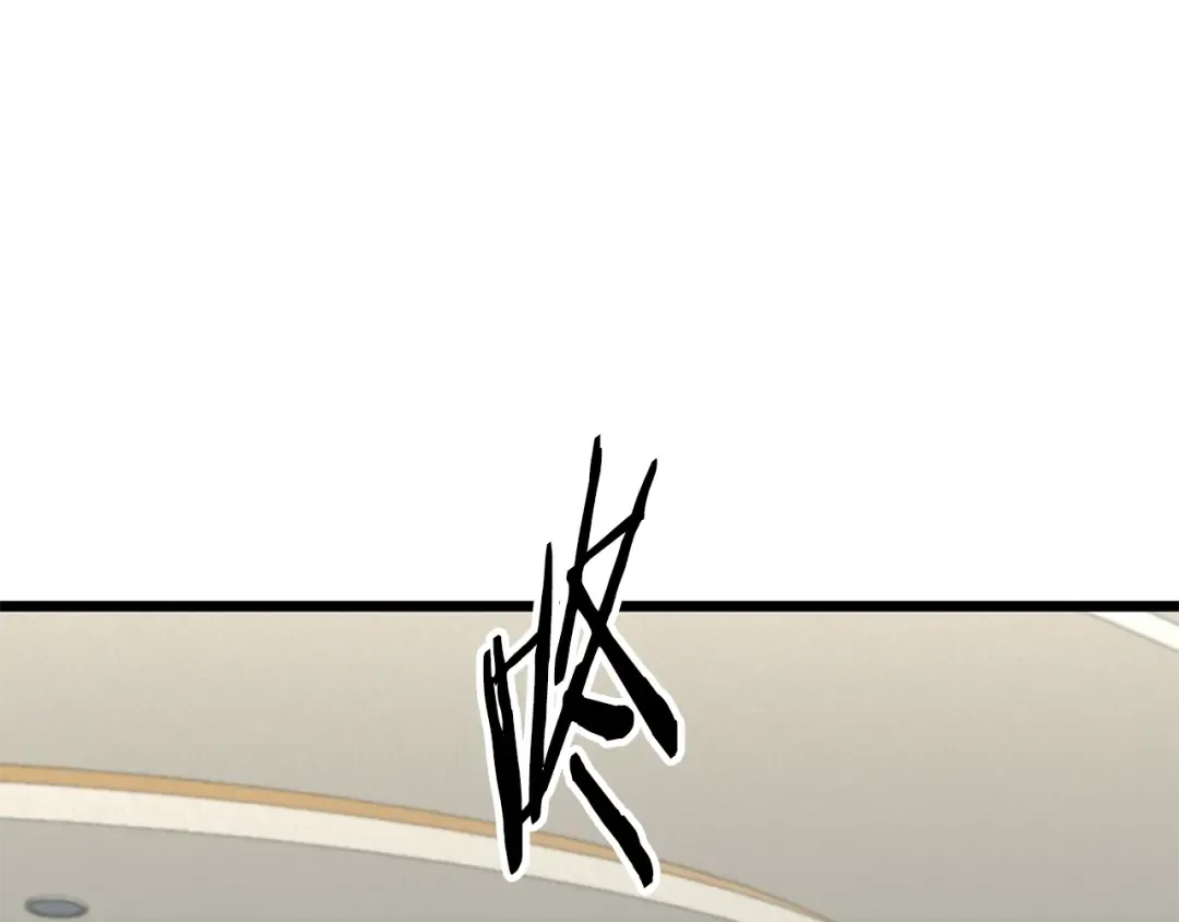 第195话 又见面了 第214页